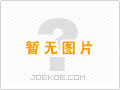 19春夏